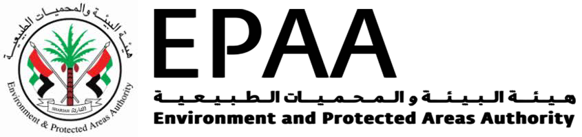 EPPA Environment and Protected Areas Authority (EPPA) - Customer Feedback System logo