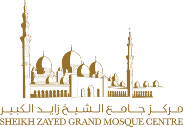 Shaikh Zayed Grand Mosque Center logo